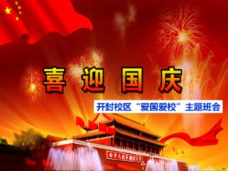 逃离撒丁岛