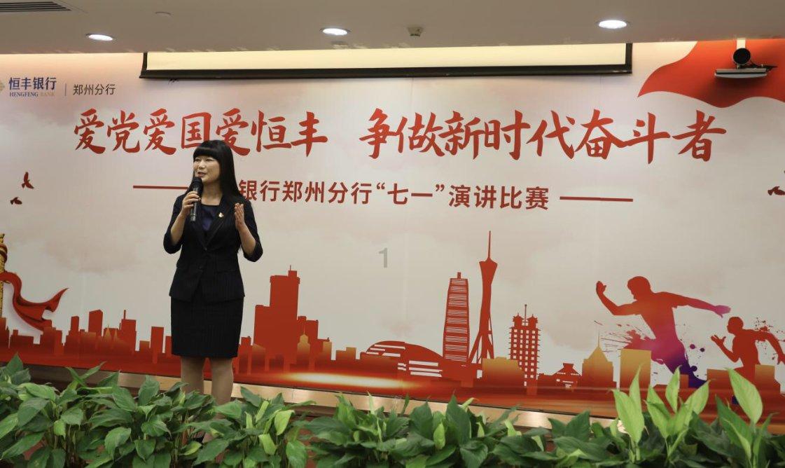 争优争先争效丨携手共进破解难题 推动刑罚公正执行
